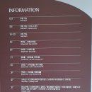 라온제나네일뷰티샵