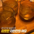 225토마토스트릿 이미지