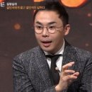 이유트립 이미지