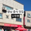 행정서로1길 이미지