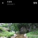 무흘구곡민박 이미지