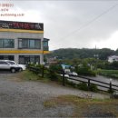 119호어린이공원 이미지