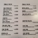 파스타마마 이미지