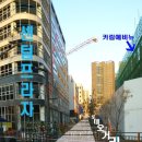 우리프라자 인도쪽 이미지