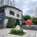 삼산공인중개사사무소 이미지