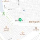 땅땅치킨(병영점) 이미지