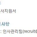 주식회사 유라코퍼레이션 이미지