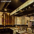 고기싸롱 신길점 이미지