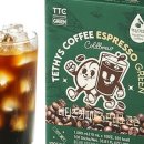 커피그린 네이버블로그