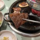 꾸석지돌판한우 분당야탑점 이미지