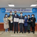 라온아띠 이미지