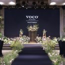 보코서울강남 이미지