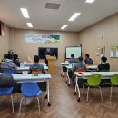 다문화한국어 이미지