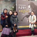 조윤범의 파워클래식-쇼스타코비치 이미지