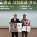 대흥목장 이미지