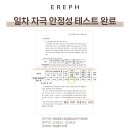 버블 이미지