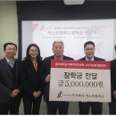 저스트컴퍼니