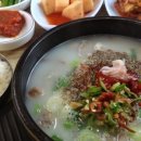 홍천순대국 이미지