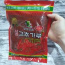 신풍유통