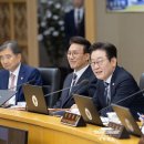 제42차 국무회의 결과 관련 강유정 대변인 브리핑 이미지