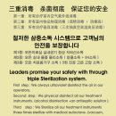리더스독 이미지