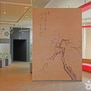 광양매화문화관 이미지