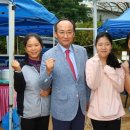 하빈환경 이미지
