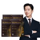 모발콜라겐3270 (주영엔에스 + 후기 + 부작용 + 가격 + 효능 + 제품분석)