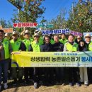 광주광역시 도시공사 노동조합 이미지