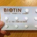 강남퍼스트약국 이미지