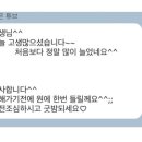 레브음악학원 이미지