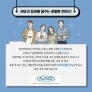 이음무역 이미지