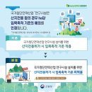 (주)광덕산업 네이버블로그