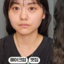언니샵