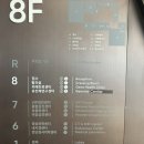 의료법인 마크로젠의료재단 진헬스의원 이미지