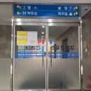 씨알케이(주) 네이버블로그