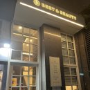 김밥천국 개금역금강점(가야대로 450) | [후기]개금 네일샵/베스트앤뷰티에서 머메이드 네일 하기~~개금네일/부산네일/부산진구네일