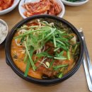 일품양평해장국 이미지