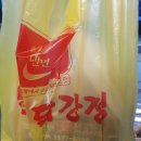 만년닭강정망월점 이미지