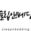 온베딩 이미지