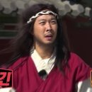 신화장 이미지