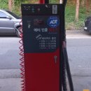 충대 스마트 세차 이미지