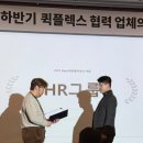 베스트물류 뉴스로드