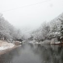 서출동류 물길 트레킹 길 이미지