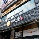 세븐일레븐 시흥정왕점 이미지