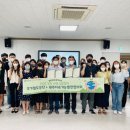 국가철도공단 강원본부 이미지