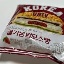 고대1095 이미지