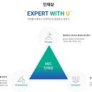 현대소방엔지니어링 이미지