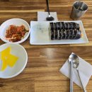 육호분식