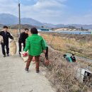 공성면 행정복지센터 이미지